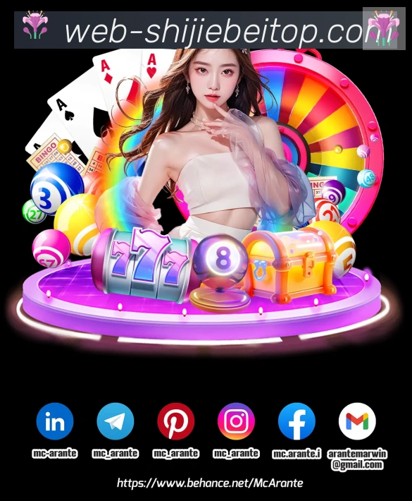 平台使命图